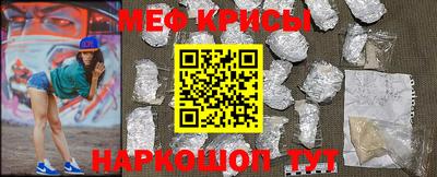кокаин Бугуруслан
