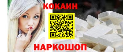 ECSTASY Будённовск
