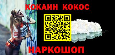 ECSTASY Будённовск