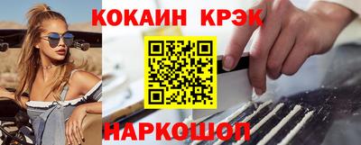 ECSTASY Будённовск