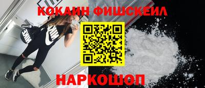 ECSTASY Будённовск