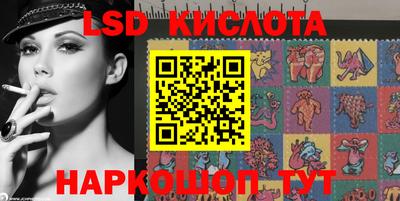 кокаин Бугуруслан