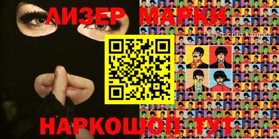 кокаин Бугуруслан