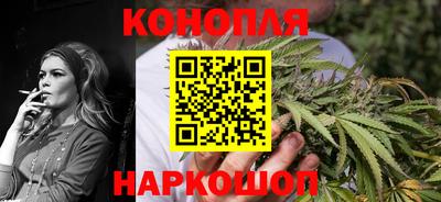 кокаин Бугуруслан