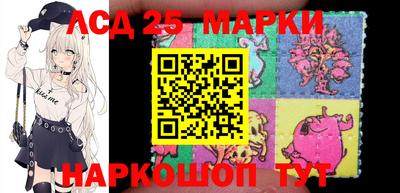 спайс Бузулук