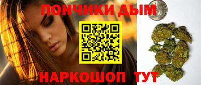 кокаин Бугуруслан