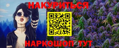 ECSTASY Будённовск