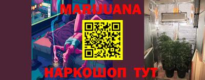 спайс Бузулук