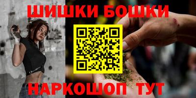 ECSTASY Будённовск