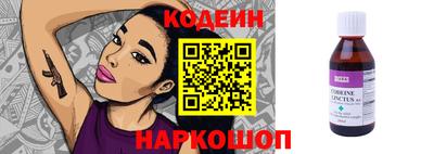 ECSTASY Будённовск