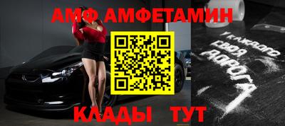 кокаин Бугуруслан