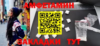 ECSTASY Будённовск