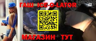 кокаин Бугуруслан