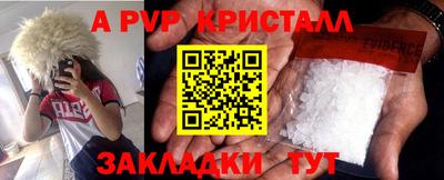 ECSTASY Будённовск