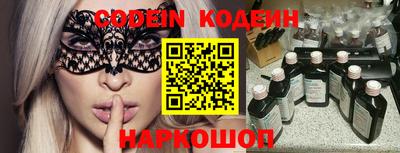 кокаин Бугуруслан