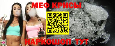 ECSTASY Будённовск