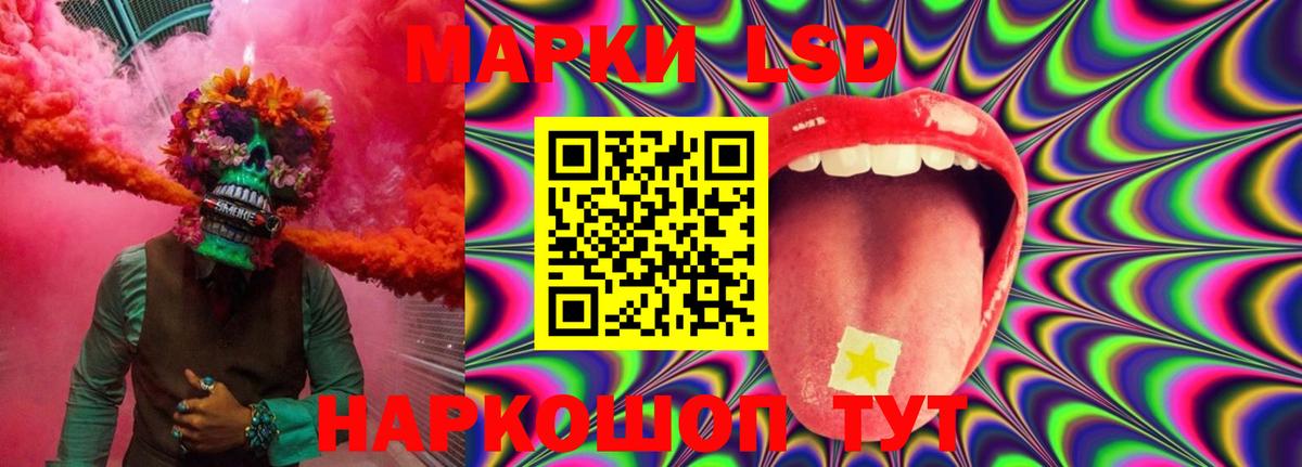 ЛСД экстази ecstasy    вход  Краснотурьинск  Вход с VPN  Лсд 25 экстази ecstasy  Лсд 25 экстази 